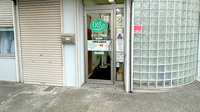 オリーブ薬局霞ヶ関店の入口