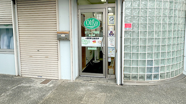 オリーブ薬局霞ヶ関店の入口