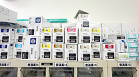 オリーブ薬局霞ヶ関店の漢方薬