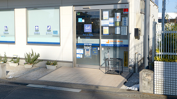 クオール薬局川越今福店の入口