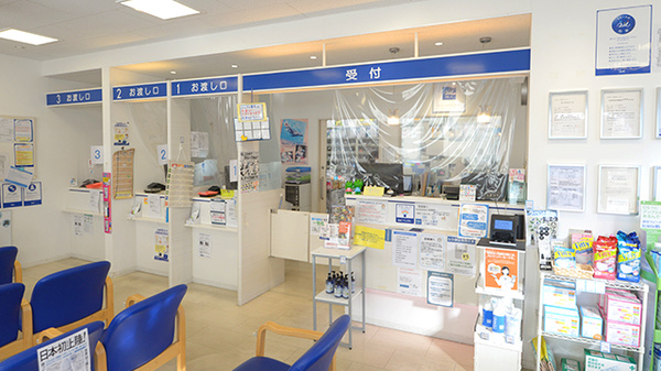 クオール薬局川越今福店の受付/カウンター