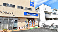 クオール薬局春日部店の外観