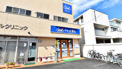 クオール薬局春日部店の外観