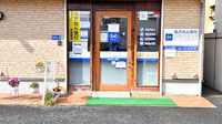 クオール薬局春日部店の入口
