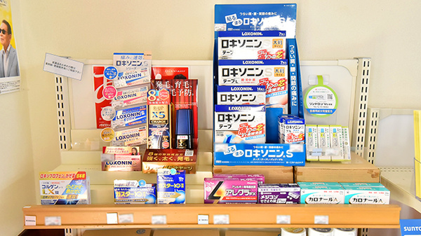 クオール薬局春日部店の一般医薬品