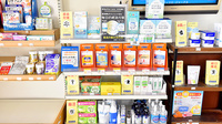 クオール薬局春日部店の雑貨品