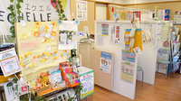 わかば薬局　春日部店の受付/カウンター