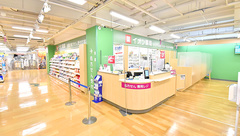 イオン薬局せんげん台店の外観