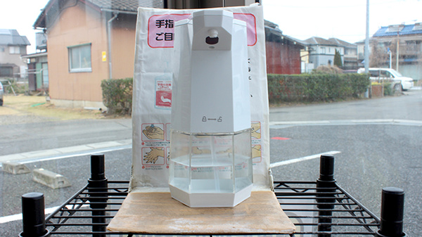 ぽらりす薬局の感染予防対策