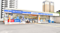 ローソンクオール薬局三郷谷中店の外観