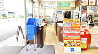 ローソンクオール薬局三郷谷中店の入口