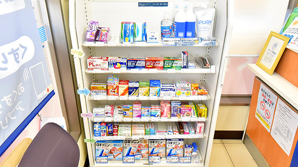 ローソンクオール薬局三郷谷中店の一般医薬品