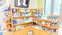 かすが薬局の雑貨品