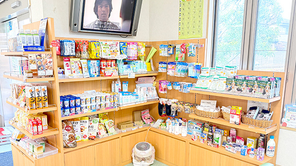 かすが薬局の雑貨品
