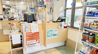 かすが薬局の受付/カウンター