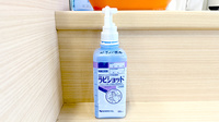 かすが薬局の感染予防対策
