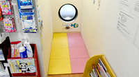くるみ薬局のキッズ用設備