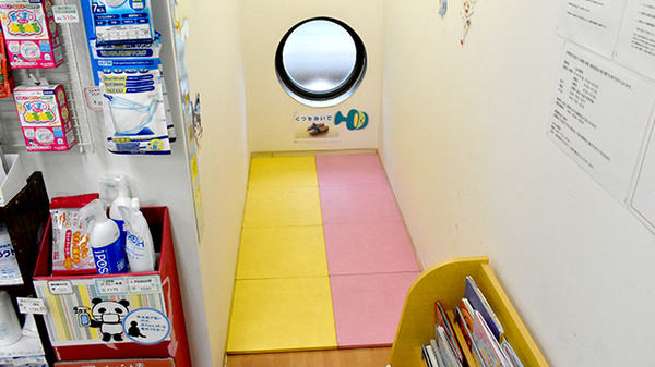くるみ薬局のキッズ用設備