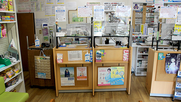 ハロー薬局　戸田店の受付/カウンター