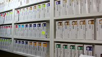 ハロー薬局　戸田店の漢方薬