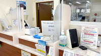 ひのき薬局戸田店の受付/カウンター