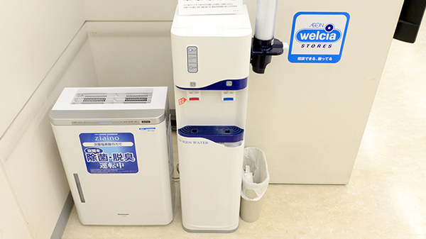 イオン薬局北戸田店のフリーサービス