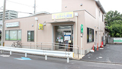 スマイル薬局の外観