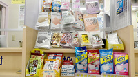 けやき薬局の雑貨品