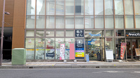 薬局トモズEQUIA朝霞店