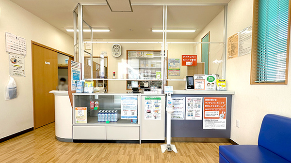 受付/カウンター