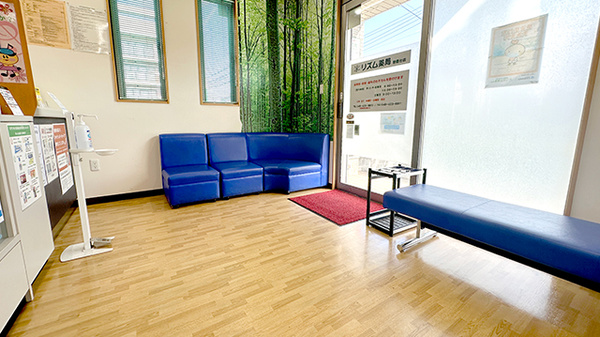 待合スペース