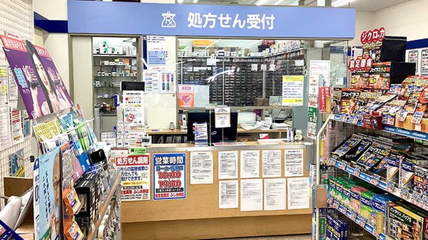 龍生堂薬局ふじみ野店の受付/カウンター