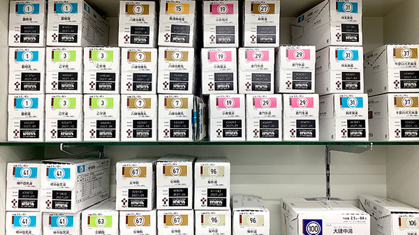 龍生堂薬局ふじみ野店の漢方薬