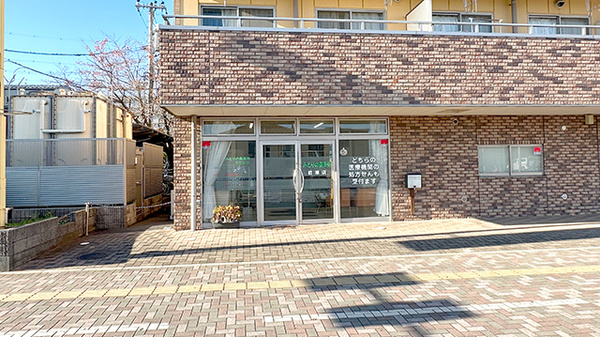 みどりの森薬局鶴瀬店の外観