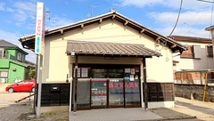 のぞみ薬局ふじみ野店の外観