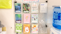 のぞみ薬局ふじみ野店のお薬手帳