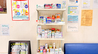 のぞみ薬局ふじみ野店の一般医薬品