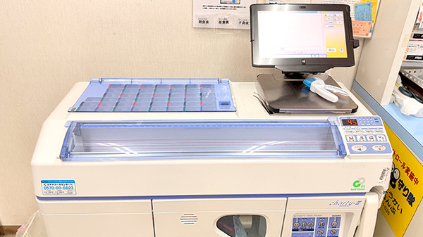 のぞみ薬局ふじみ野店の調剤器具