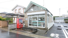 けやき薬局の外観