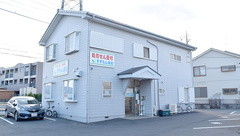 すずらん薬局の外観