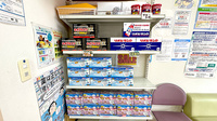 ひばり薬局石橋店の雑貨品