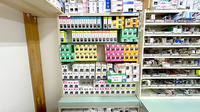 ひばり薬局石橋店の漢方薬