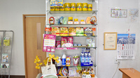 あかり薬局の雑貨品
