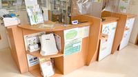 ひふみ薬局の受付/カウンター