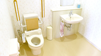 ひふみ薬局のお手洗い