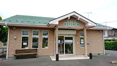 のぞみ鉢形薬局の外観