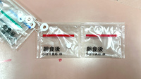 ひばり薬局循環器・呼吸器病センター前店の一包化対応