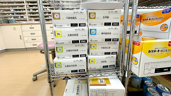 ひばり薬局循環器・呼吸器病センター前店の漢方薬