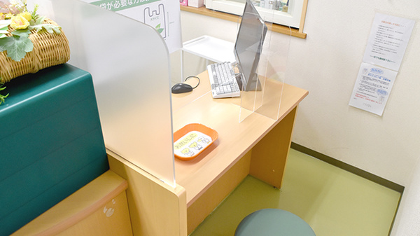 いろは薬局の受付/カウンター