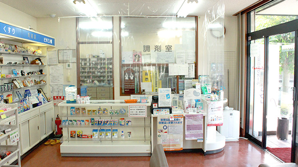 やよい薬局の受付/カウンター